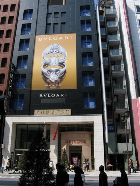 BVLGARI japan online